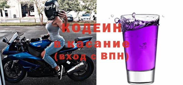 хмурый Богданович