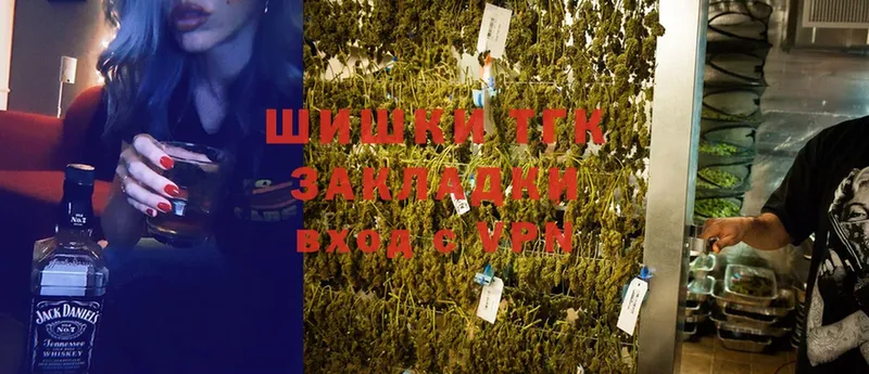 MEGA   где купить наркоту  Байкальск  Канабис White Widow 